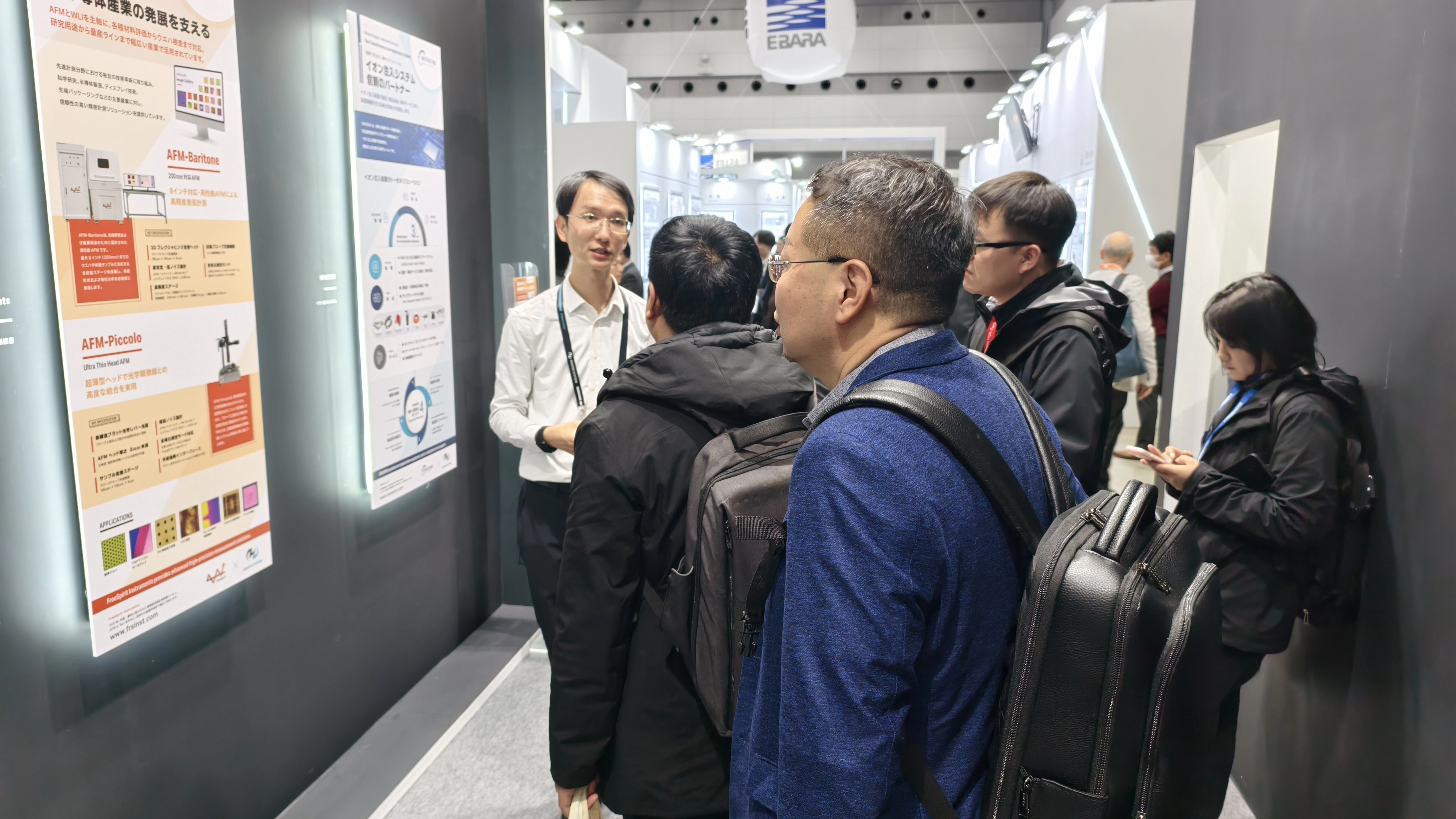 FreeSpirit Instruments &times; SEMICON JAPAN: Unlocking Innovative Applications of AFM in the Semiconductor Industry